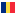 Romanian Liga 1