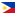 Philippines Copa Paulino Alcantara