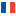 France National 2